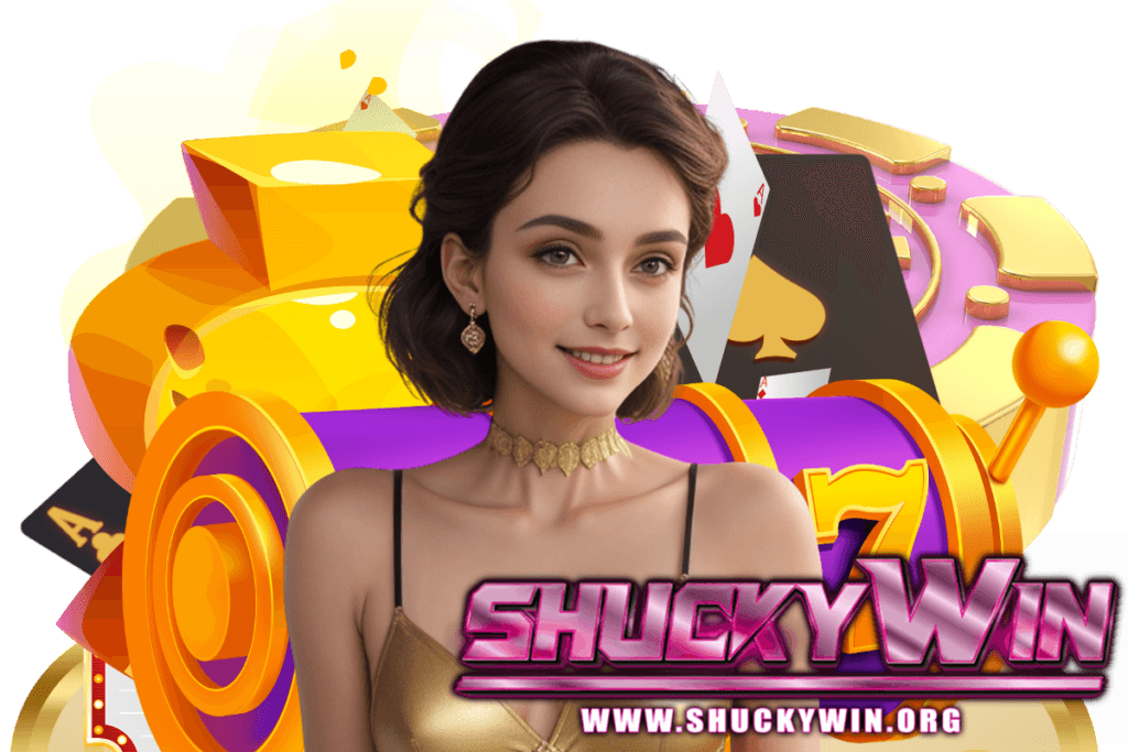 shuckywin สมัคร